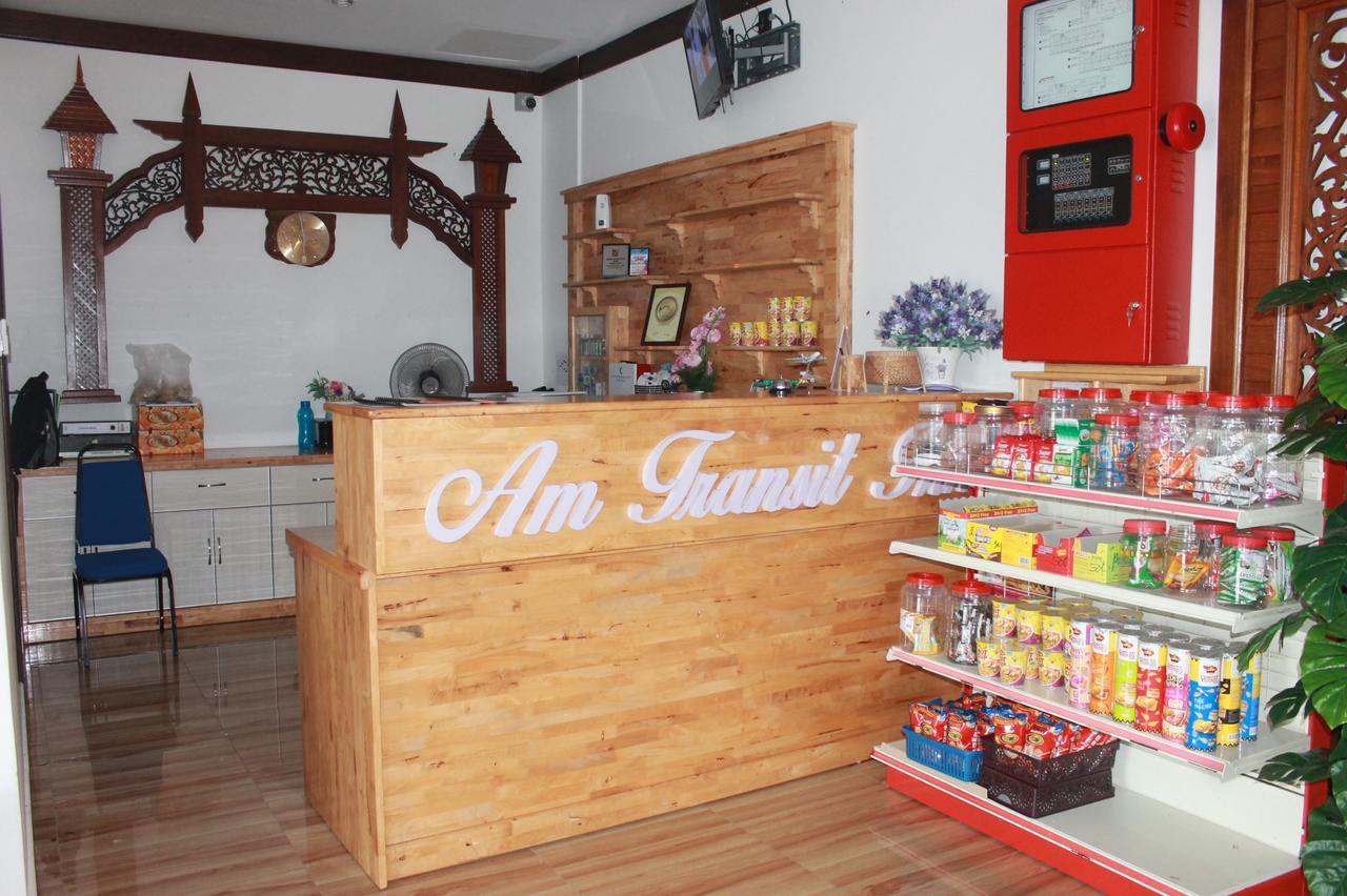 Am Transit Inn, กัวลาตรังกานู ภายนอก รูปภาพ